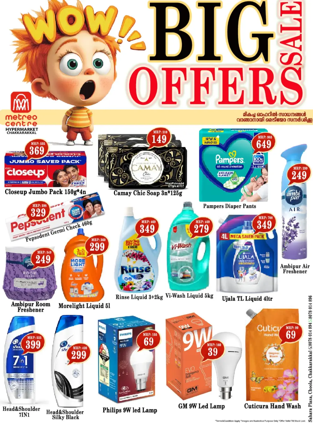 Fresh offers page 6