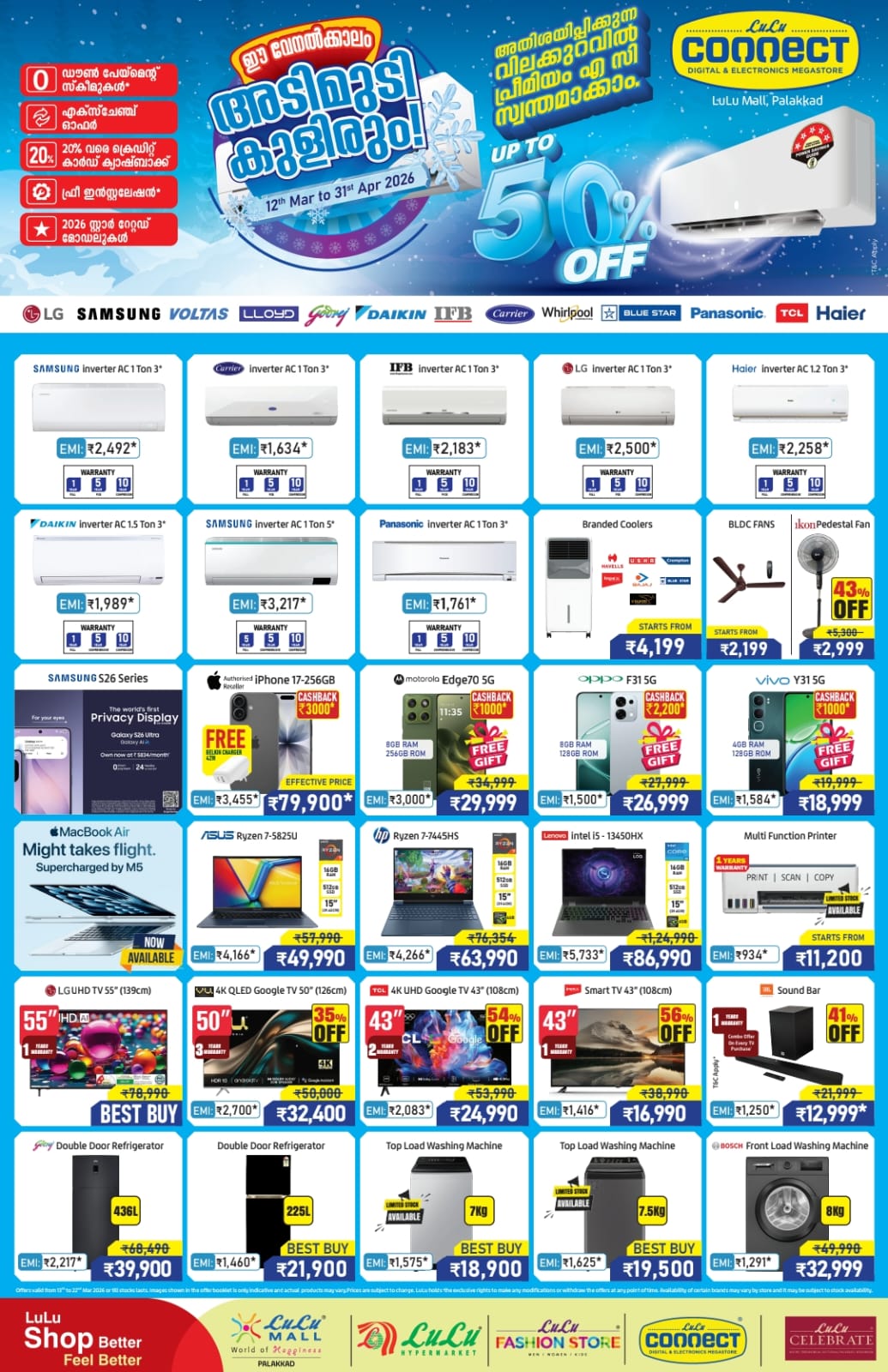 Up to 50% Off ACs & Gadgets | LuLu Connect Palakkad | Ends March 22 page 1
