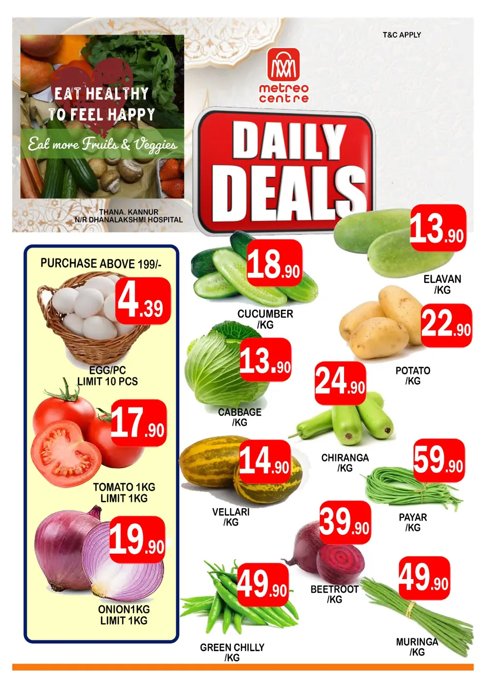Daily deals page 2
