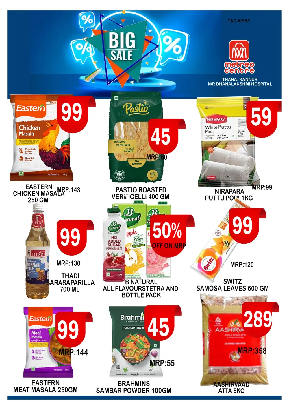 Daily deals page 5