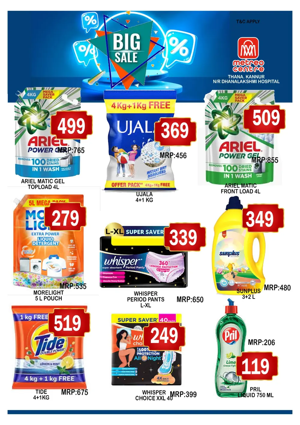Daily deals page 8