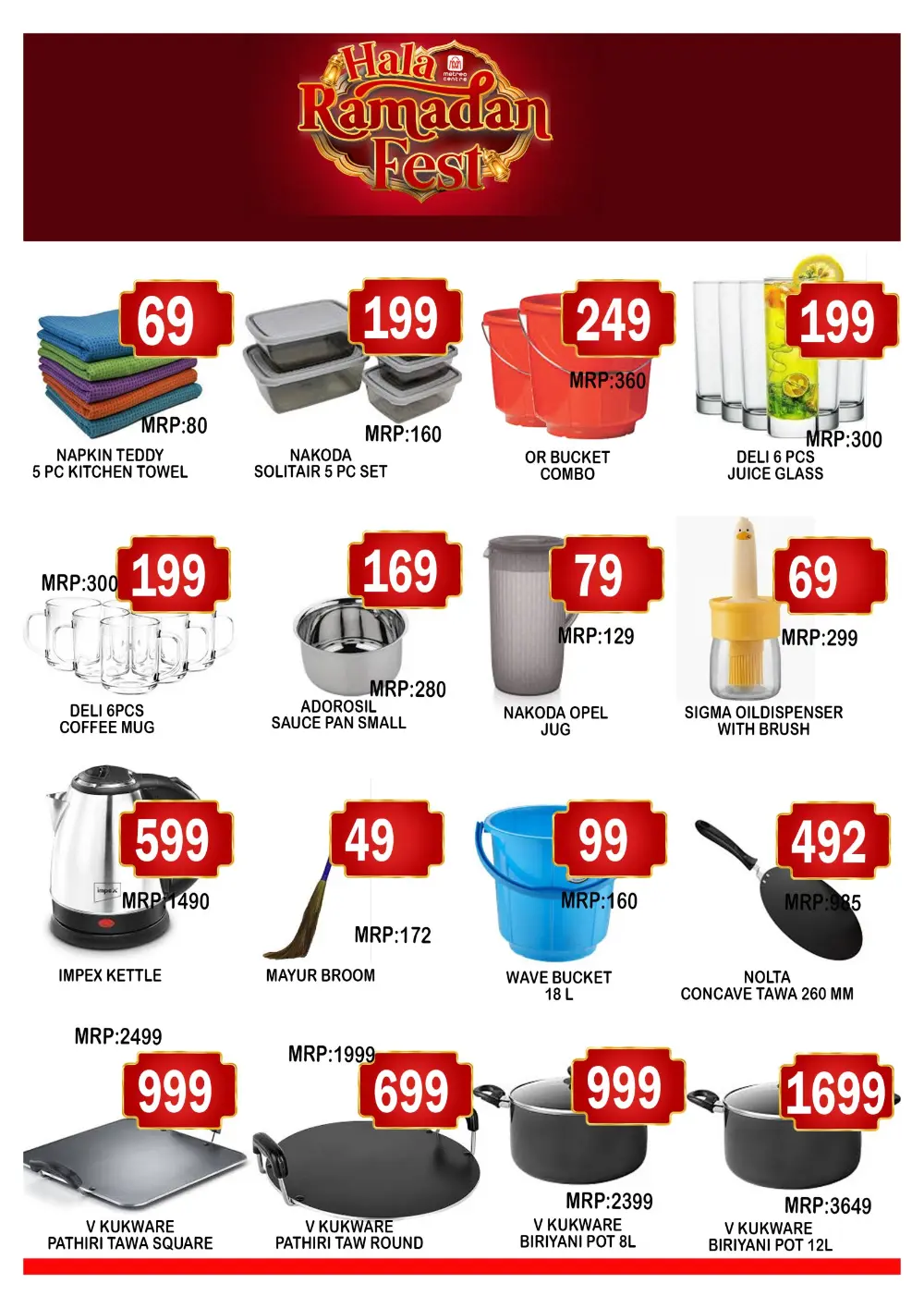 Daily deals page 9
