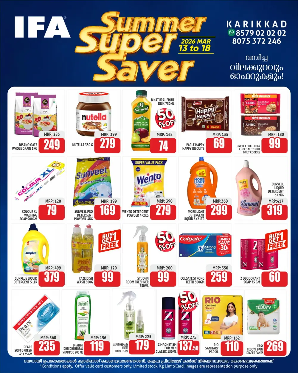 IFA Karikkad Summer Super Saver 2026 | Up to 50% Off Grocery Deals page 1
