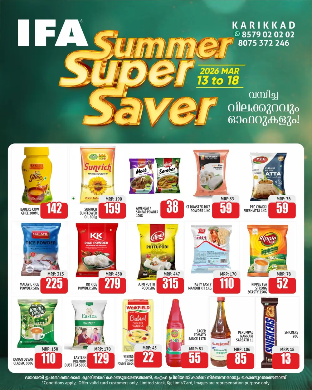 IFA Karikkad Summer Super Saver 2026 | Up to 50% Off Grocery Deals page 2