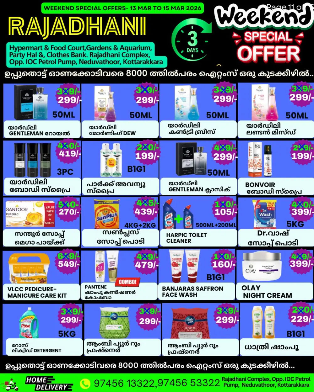Weekend offer page 10