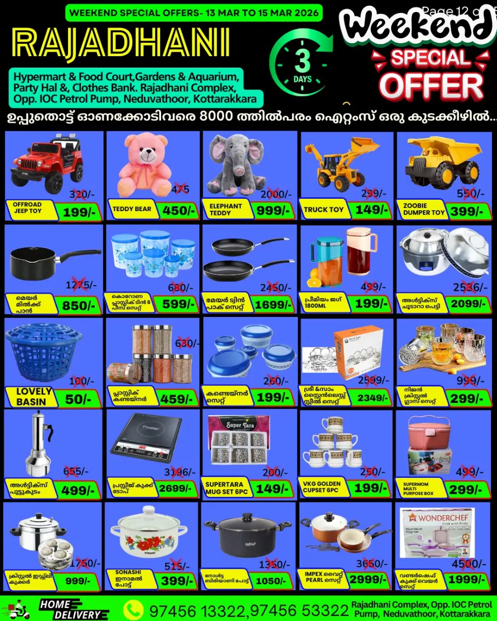 Weekend offer page 11