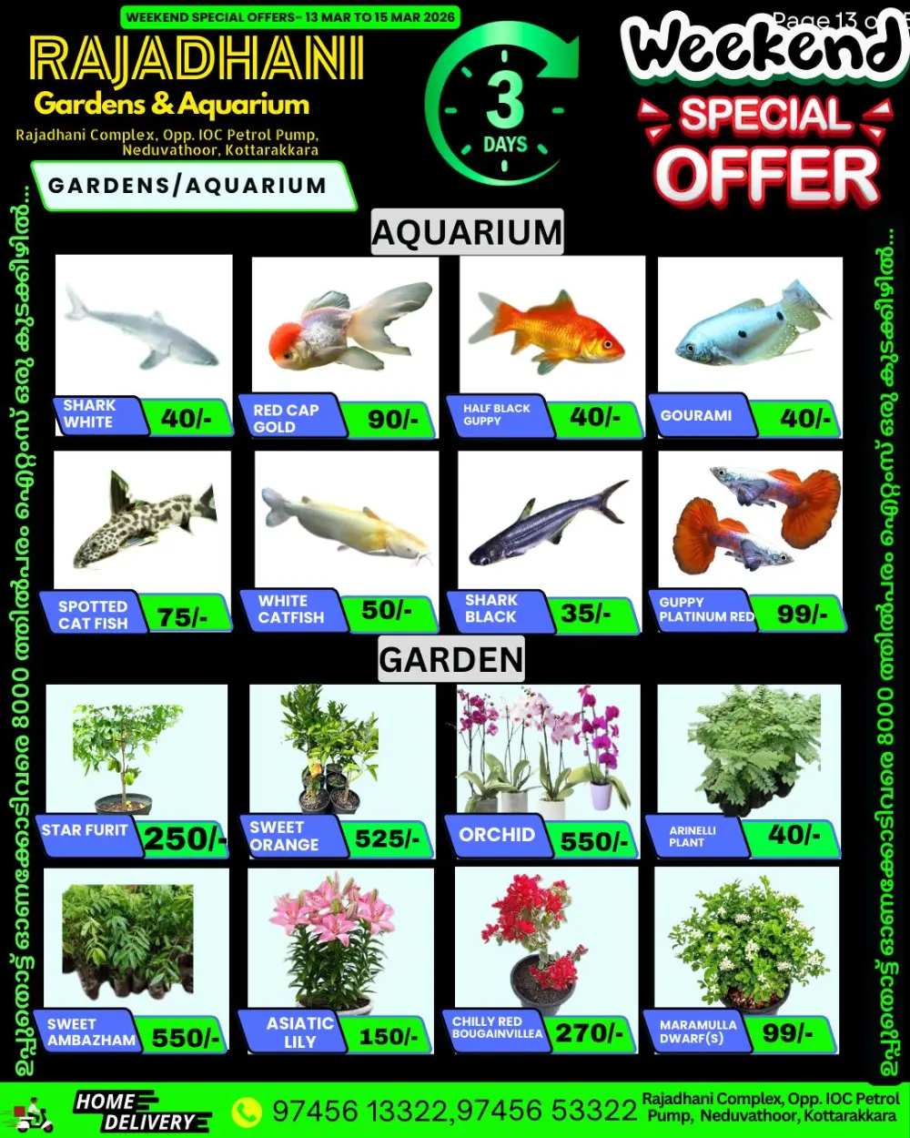 Weekend offer page 12