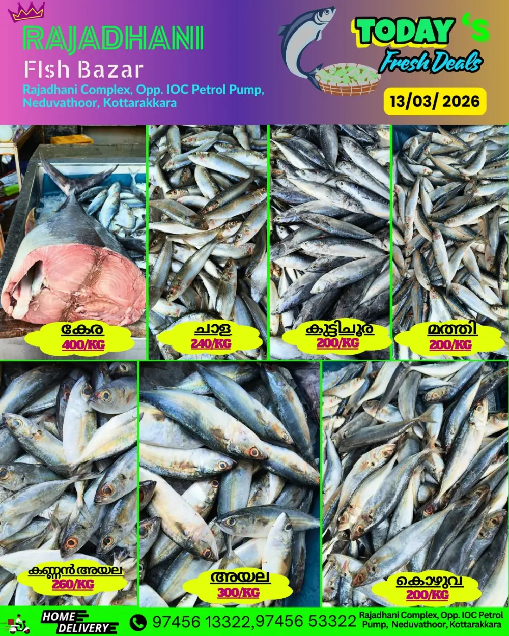 Weekend offer page 13