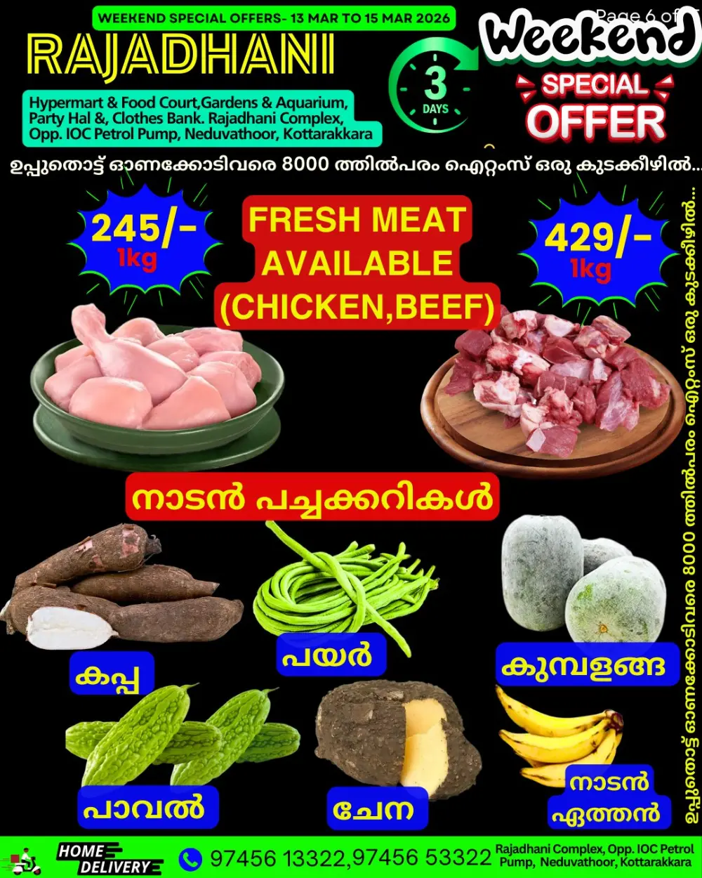 Weekend offer page 5