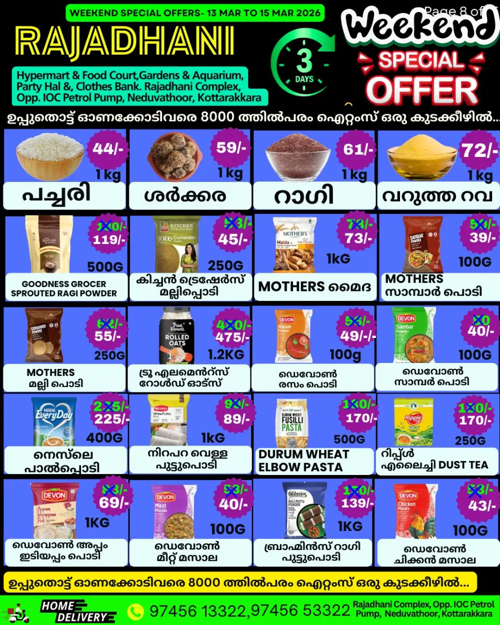 Weekend offer page 8