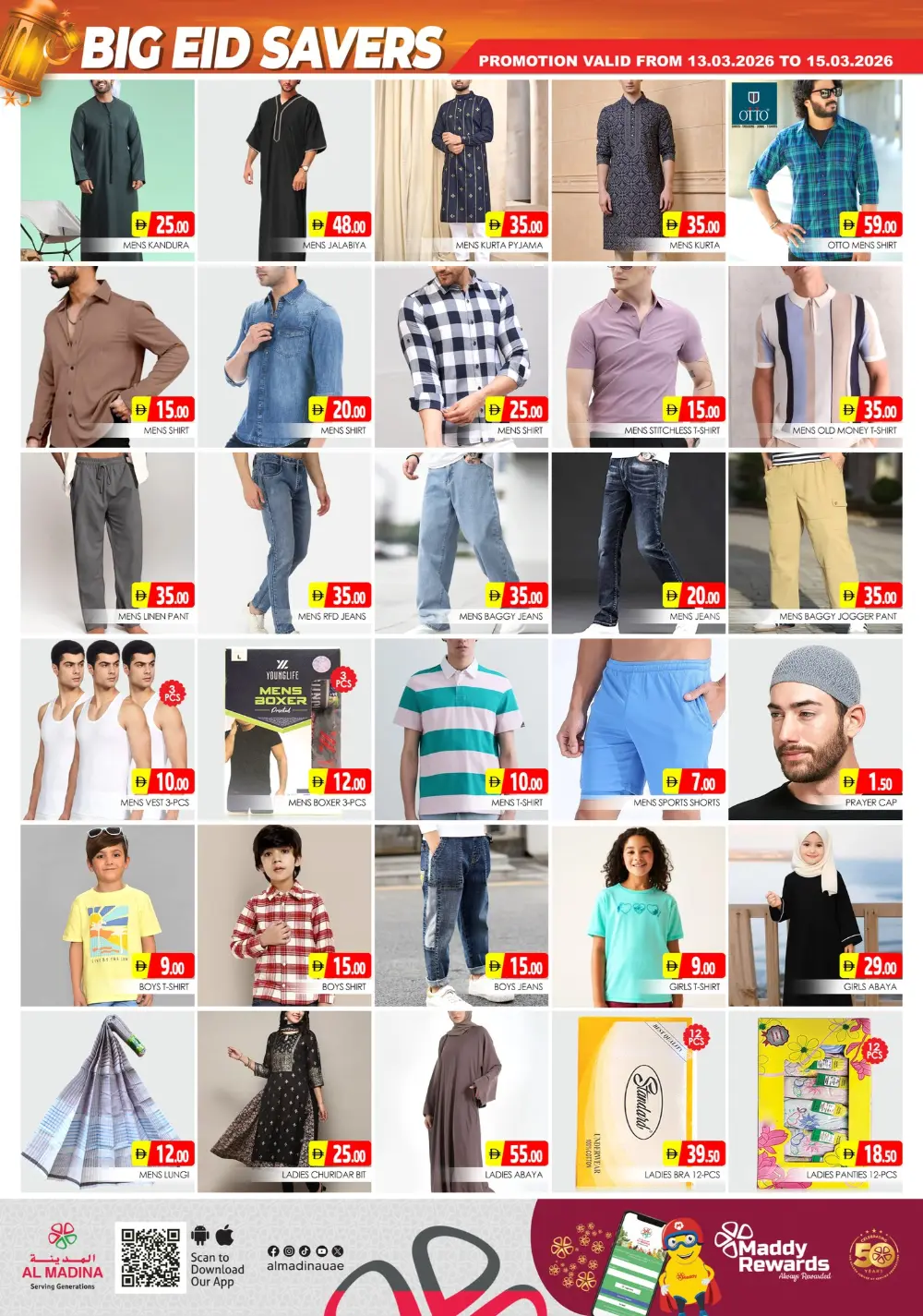 Al Madina Sonapur | Eid Special Offers & Grocery Deals in Muhaisnah-2 Dubai page 11