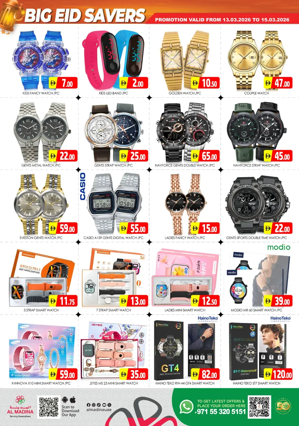 Al Madina Sonapur | Eid Special Offers & Grocery Deals in Muhaisnah-2 Dubai page 12