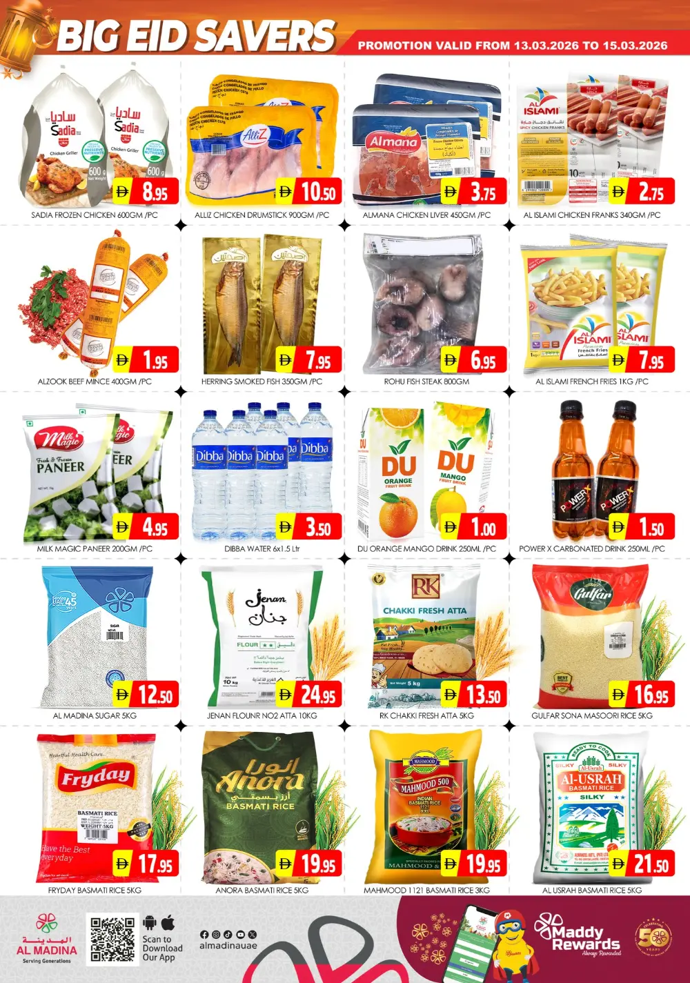 Al Madina Sonapur | Eid Special Offers & Grocery Deals in Muhaisnah-2 Dubai page 2