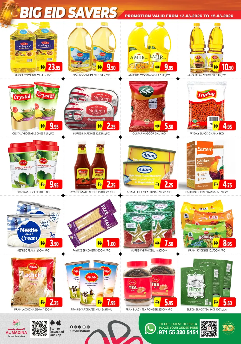 Al Madina Sonapur | Eid Special Offers & Grocery Deals in Muhaisnah-2 Dubai page 3
