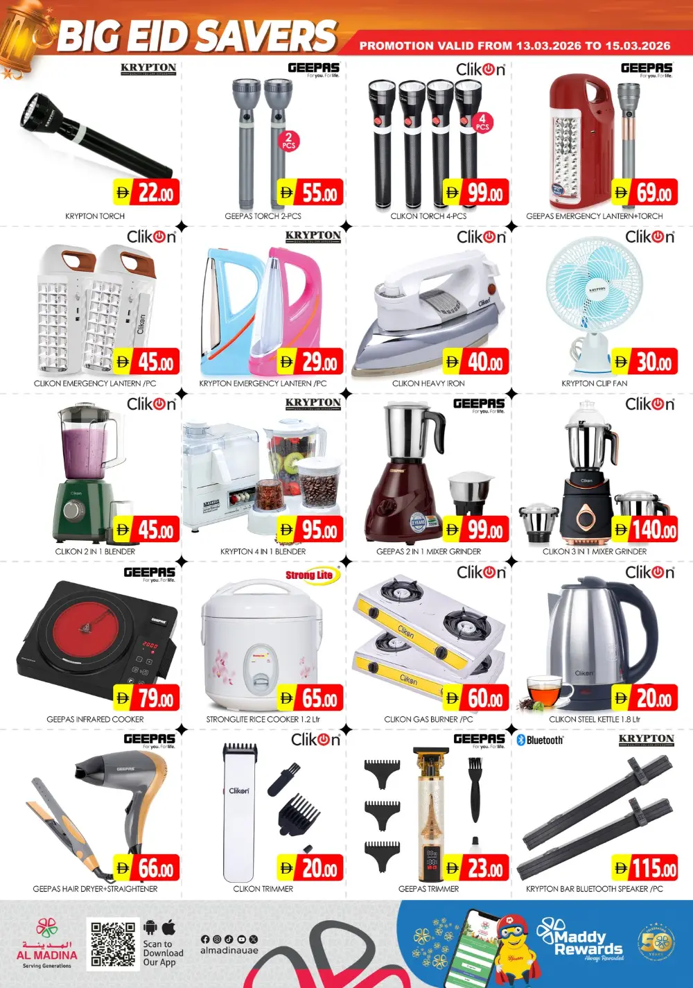 Al Madina Sonapur | Eid Special Offers & Grocery Deals in Muhaisnah-2 Dubai page 6