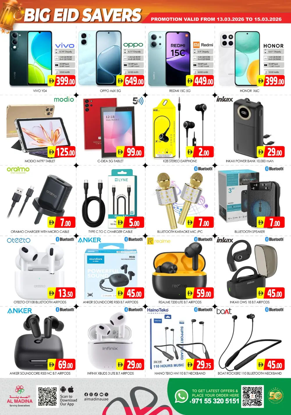 Al Madina Sonapur | Eid Special Offers & Grocery Deals in Muhaisnah-2 Dubai page 7