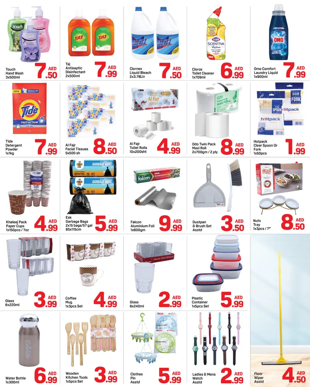 Day to Day Burjuman Dubai - Ramadan Deals & Offers March 13-20 page 5