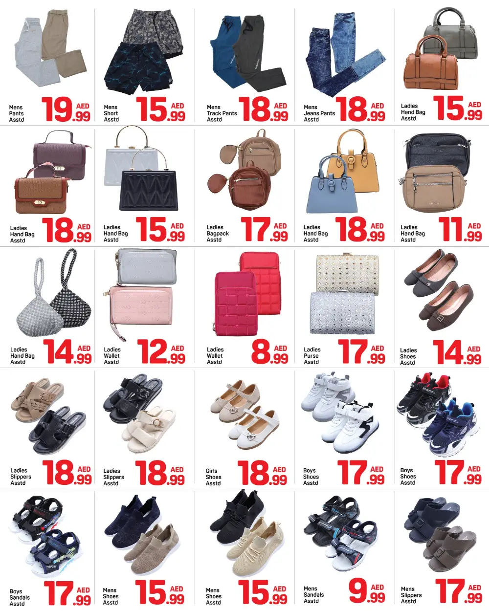 Day to Day Burjuman Dubai - Ramadan Deals & Offers March 13-20 page 8