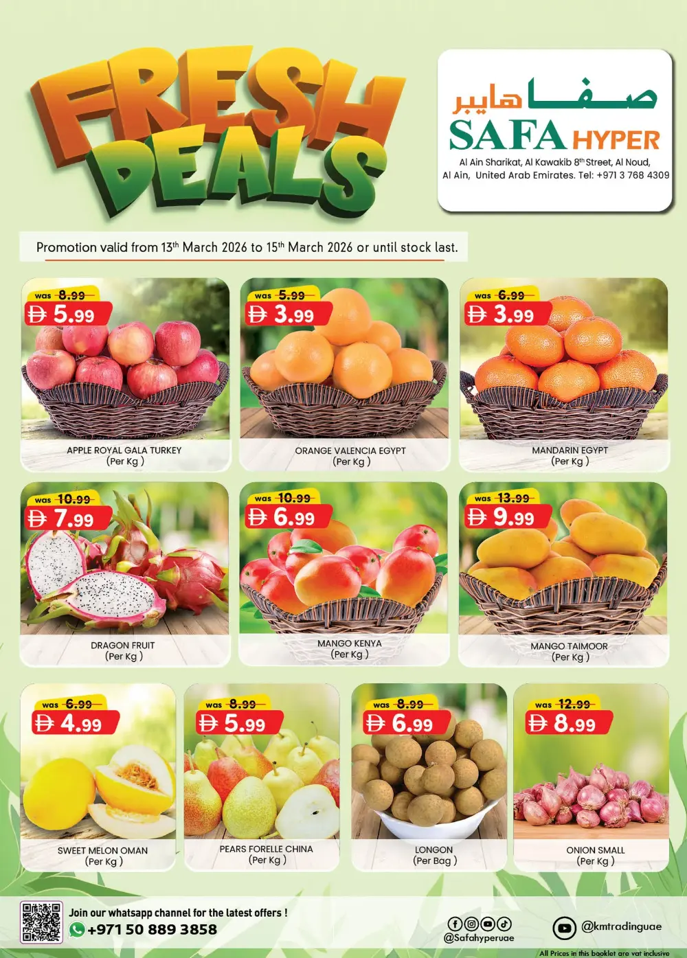 Fresh deals page 1