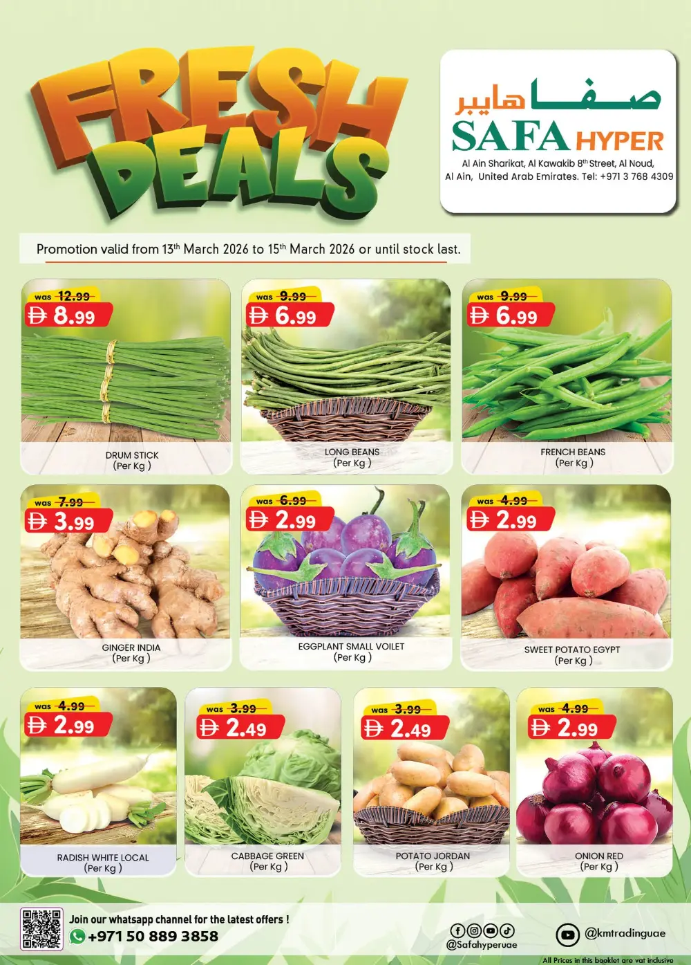 Fresh deals page 2