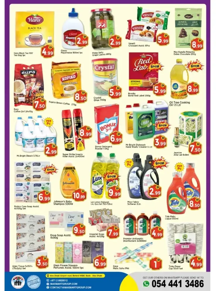Max Mart Abu Dhabi | Eid Mubarak Sale Offers & Grocery Deals page 2