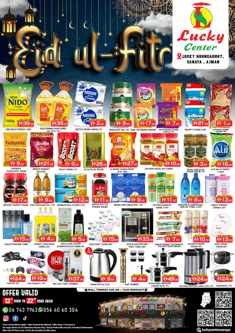 Lucky Center Ajman - Eid-ul-Fitr Sale & Grocery Offers 2026 page 1