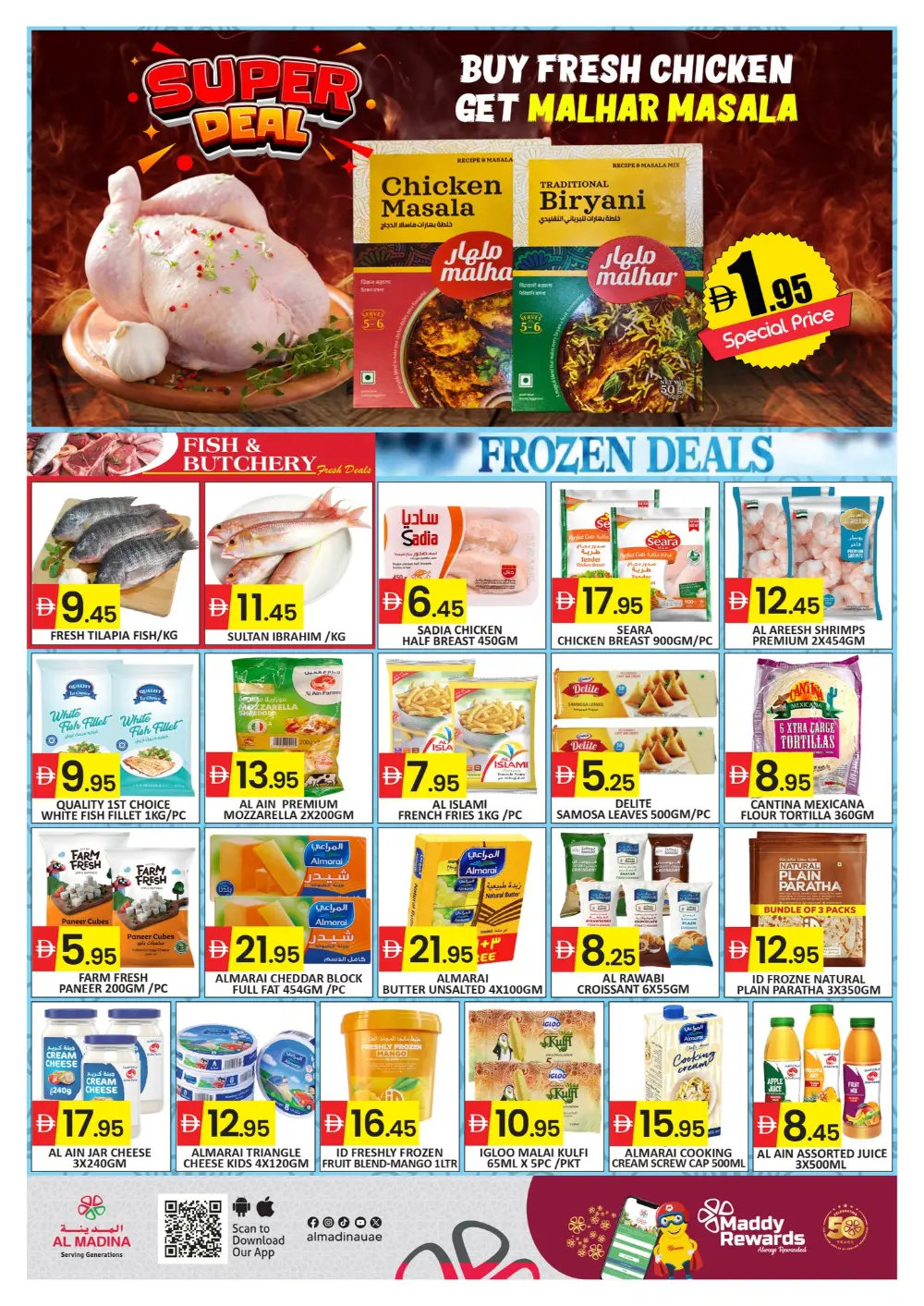 Al Madina Dubai Industrial City: Ramadan Savings Offers March 13-15 page 2
