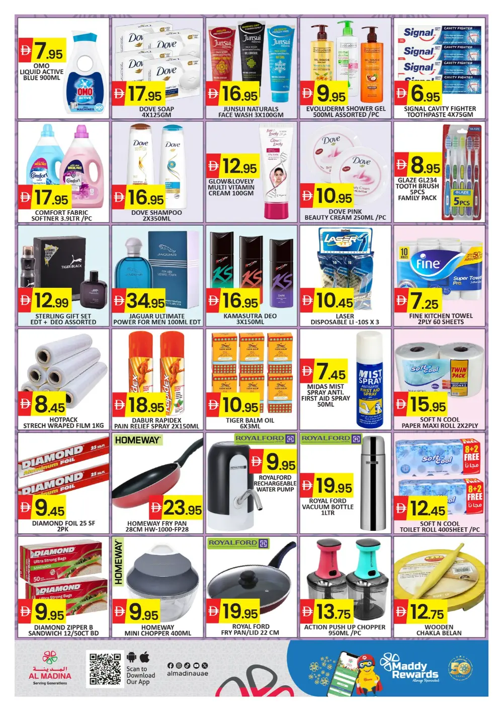 Al Madina Dubai Industrial City: Ramadan Savings Offers March 13-15 page 5