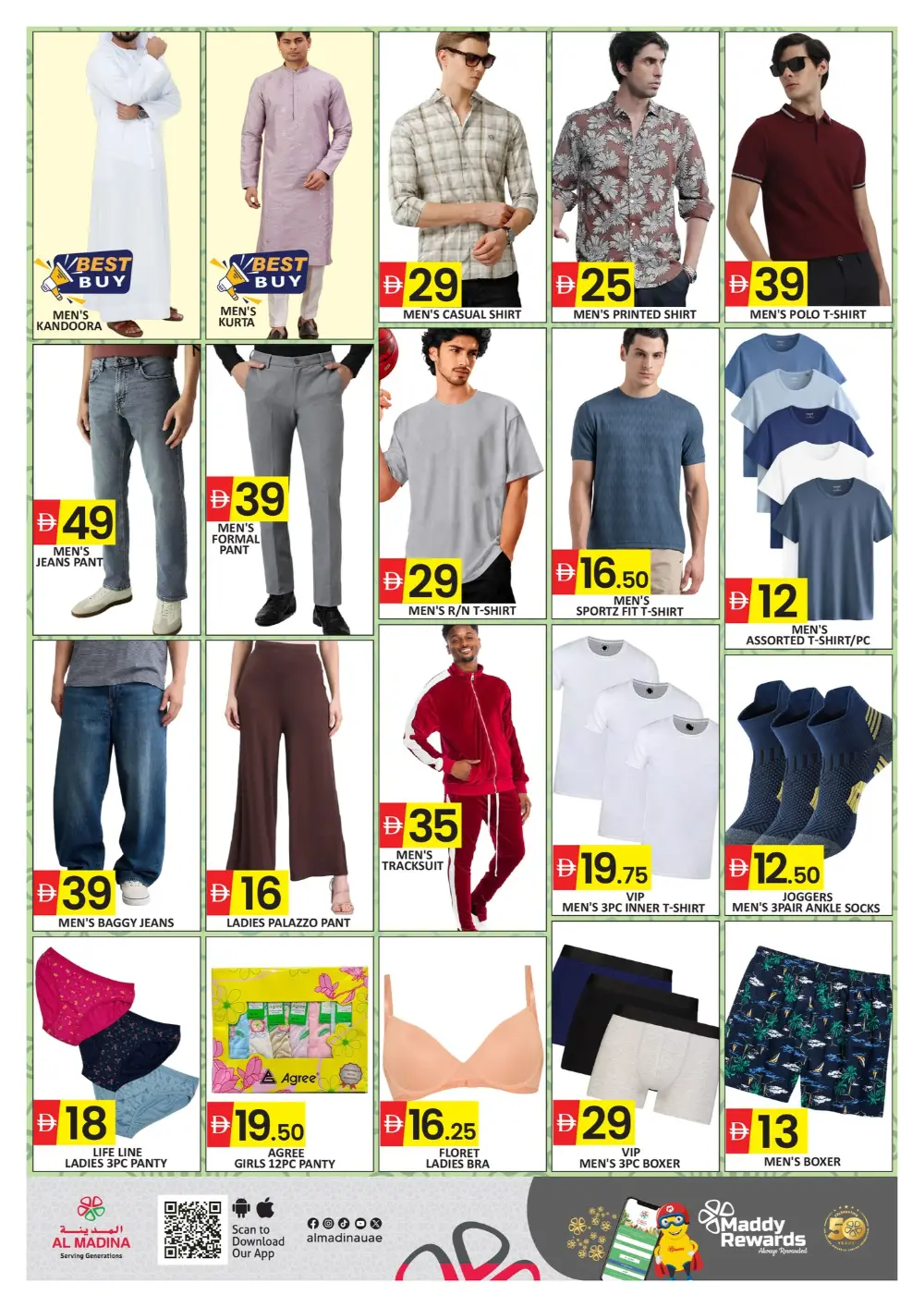 Al Madina Dubai Industrial City: Ramadan Savings Offers March 13-15 page 7