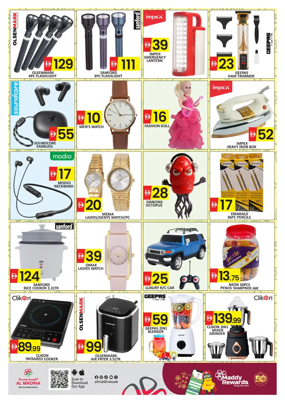 Al Madina Dubai Industrial City: Ramadan Savings Offers March 13-15 page 8