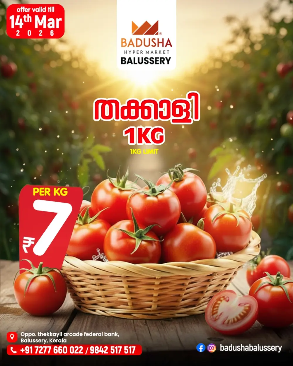 Ramadan Delights page 10