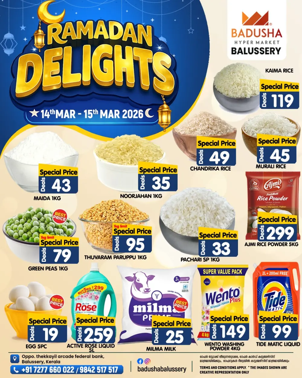 Ramadan Delights page 5