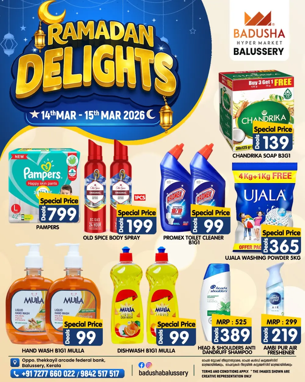 Ramadan Delights page 7