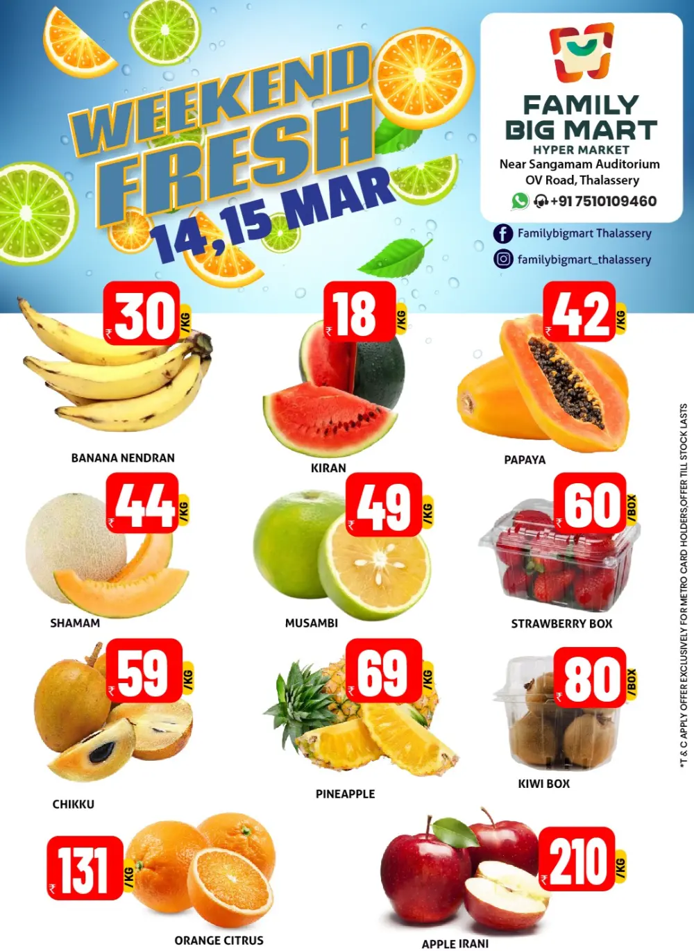 Weekend offer page 2