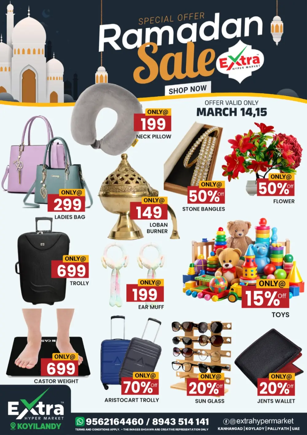 Ramadan sale page 12