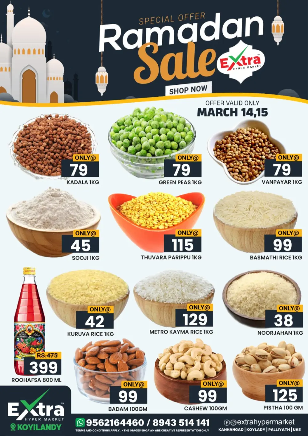 Ramadan sale page 3