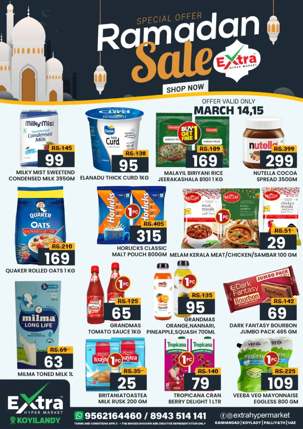 Ramadan sale page 4