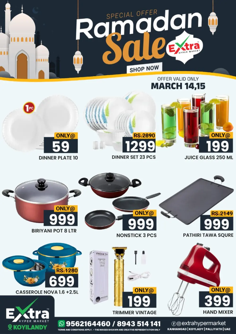 Ramadan sale page 7