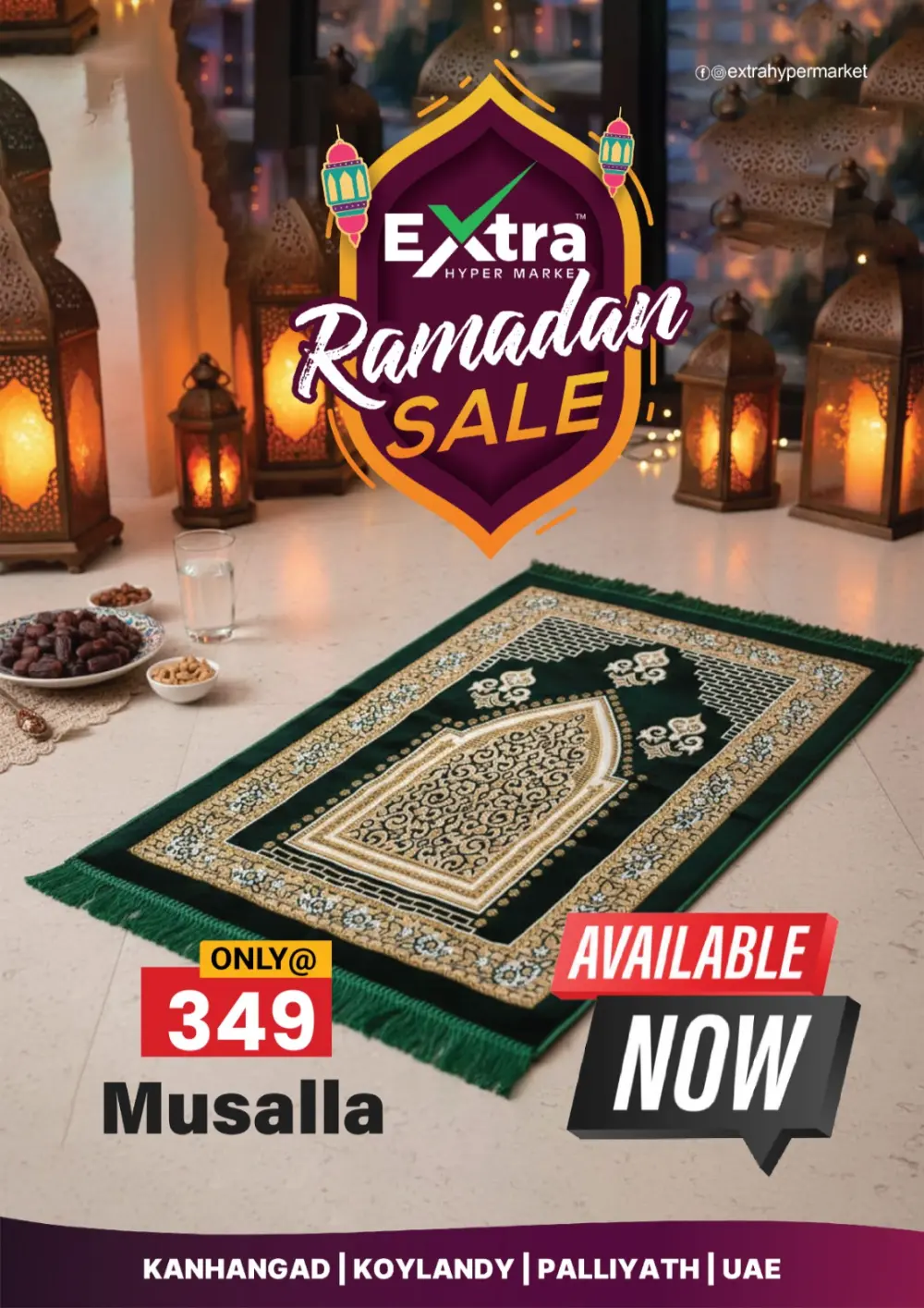 Ramadan sale page 11