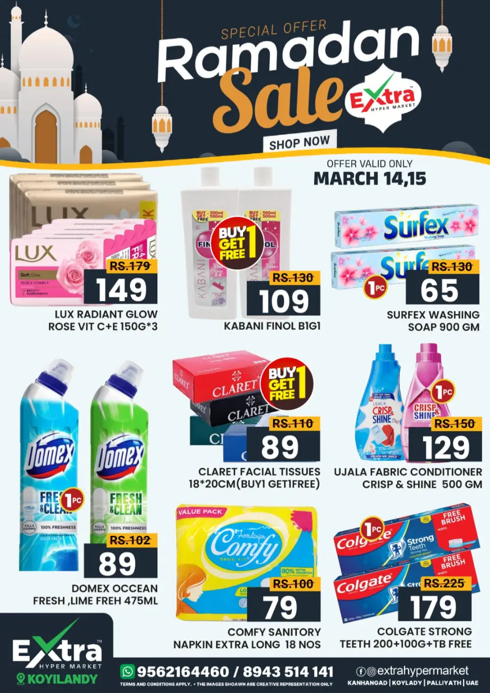 Ramadan sale page 4