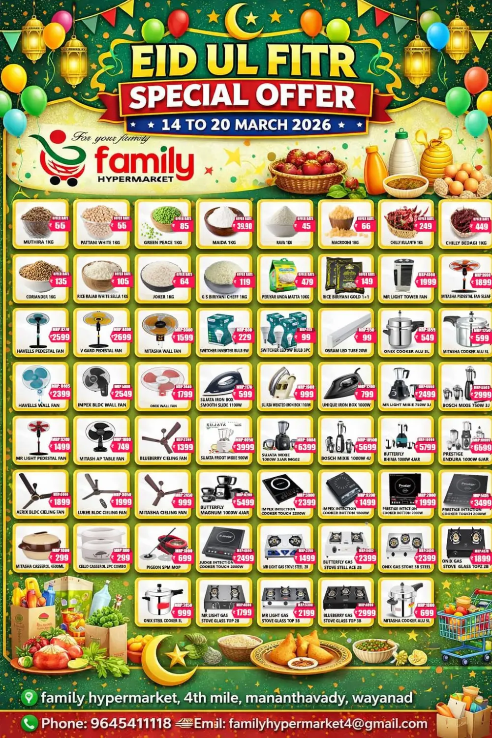 Eid Ul Fitr Special Offer | Family Hypermarket Mananthavady | Valid till 20 March 2026 page 2