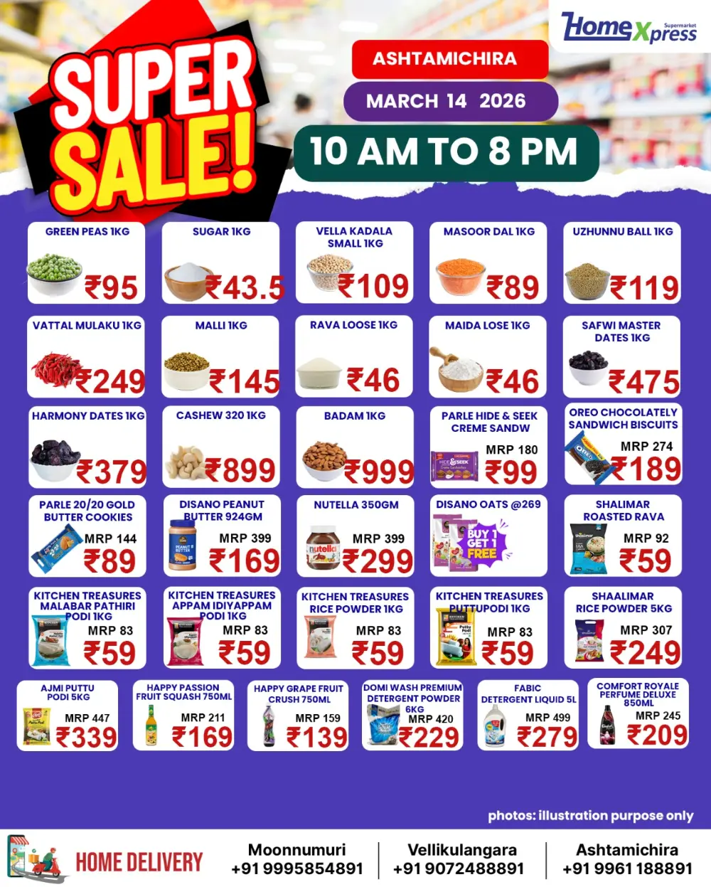 Super sale page 2