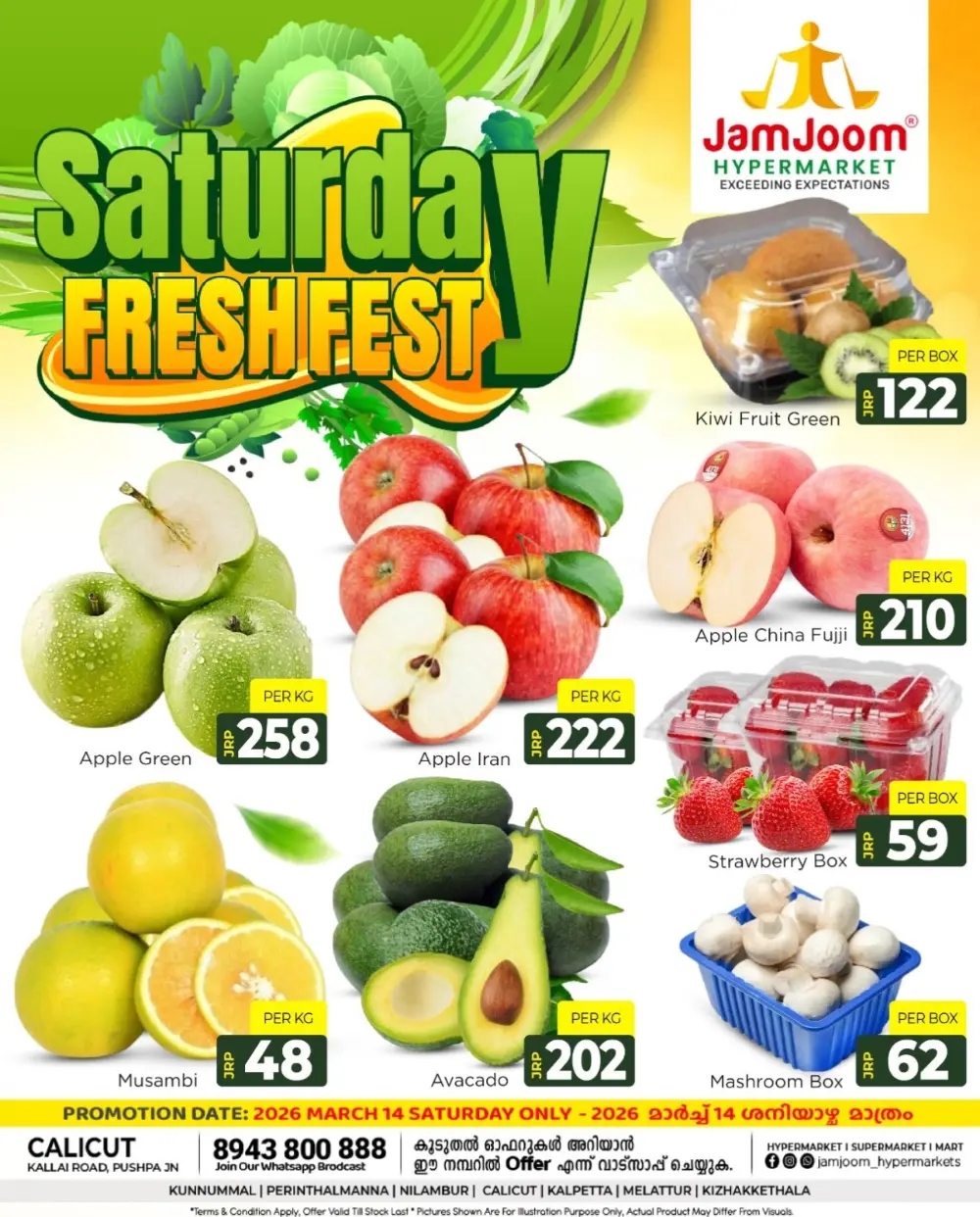 Saturday Fresh Deals page 2