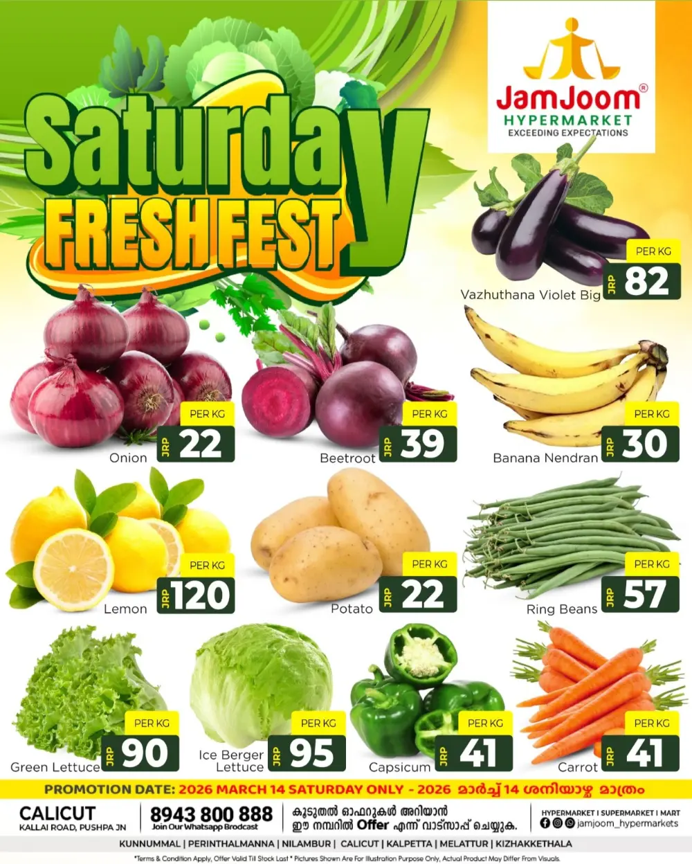 Saturday Fresh Deals page 3