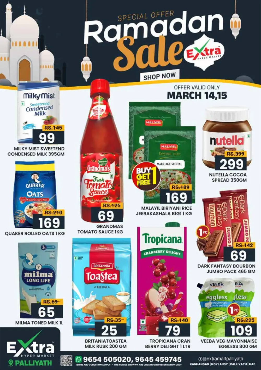 Ramadan sale page 3