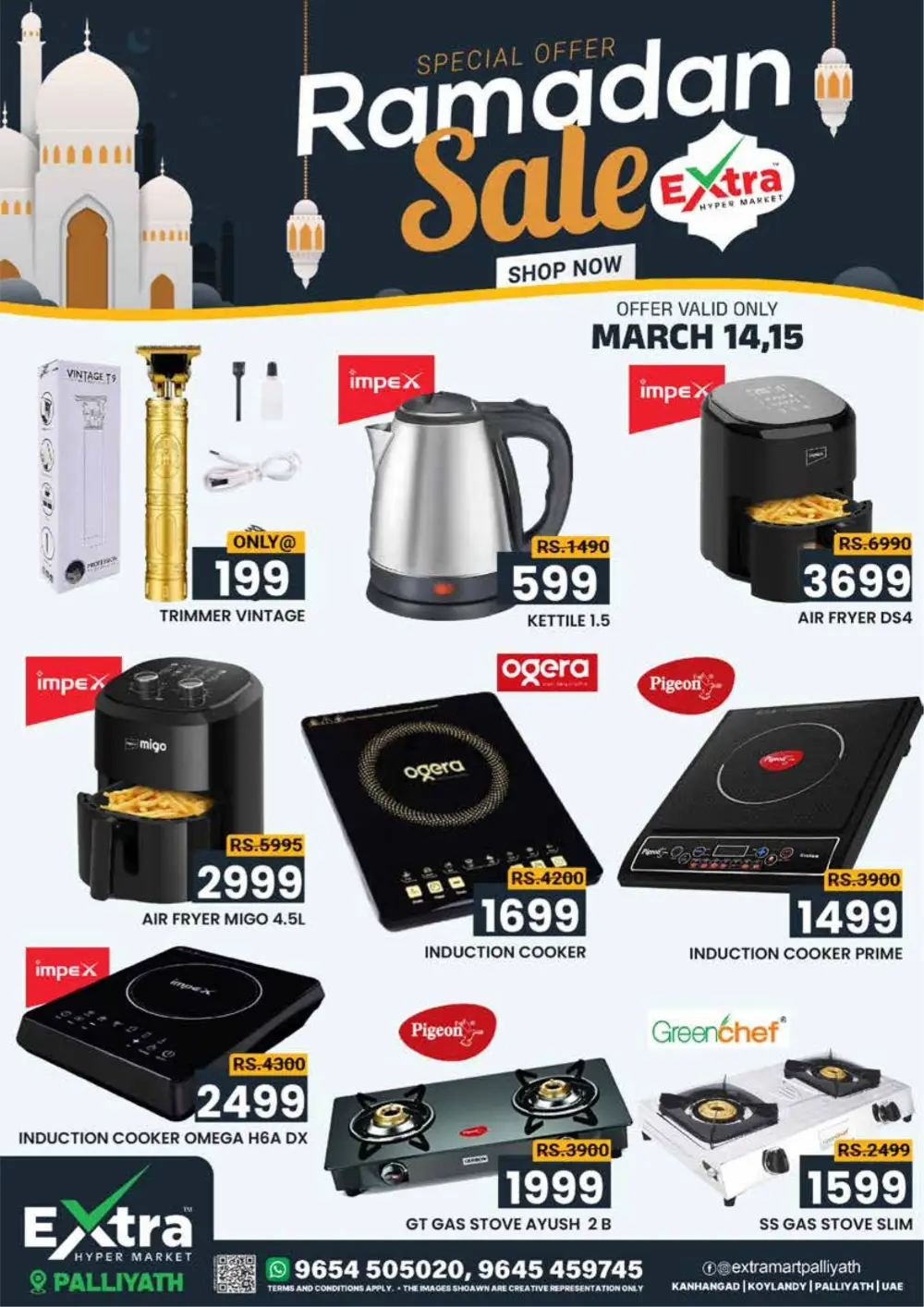 Ramadan sale page 6