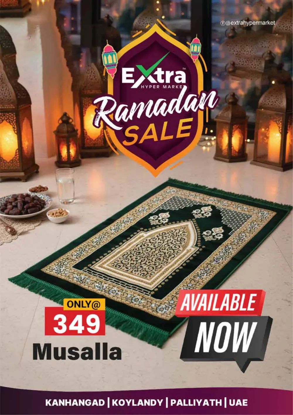 Ramadan sale page 8