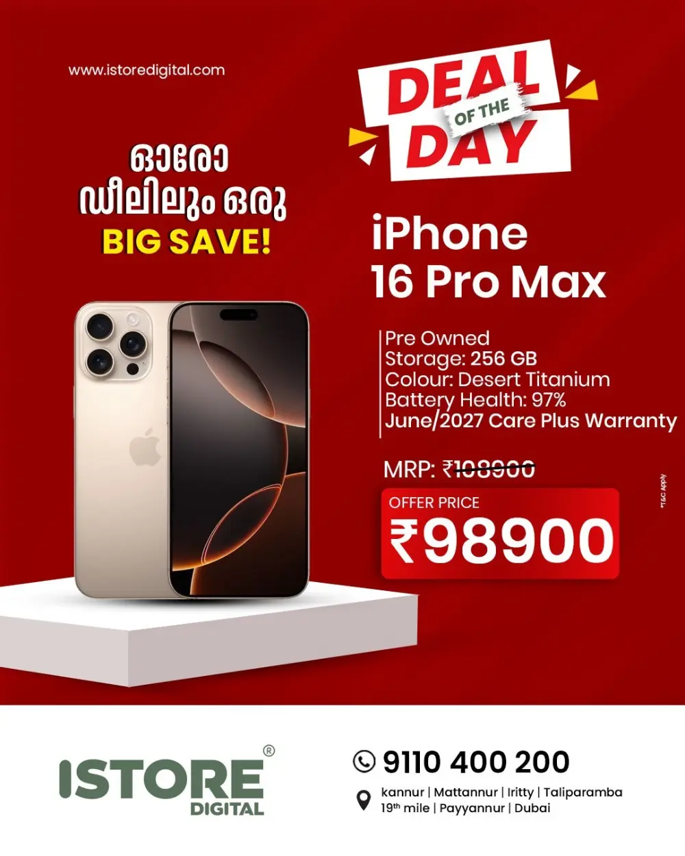 Deal of the day page 5