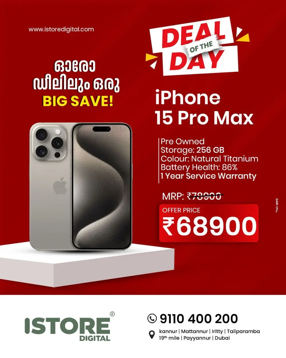 Deal of the day page 6