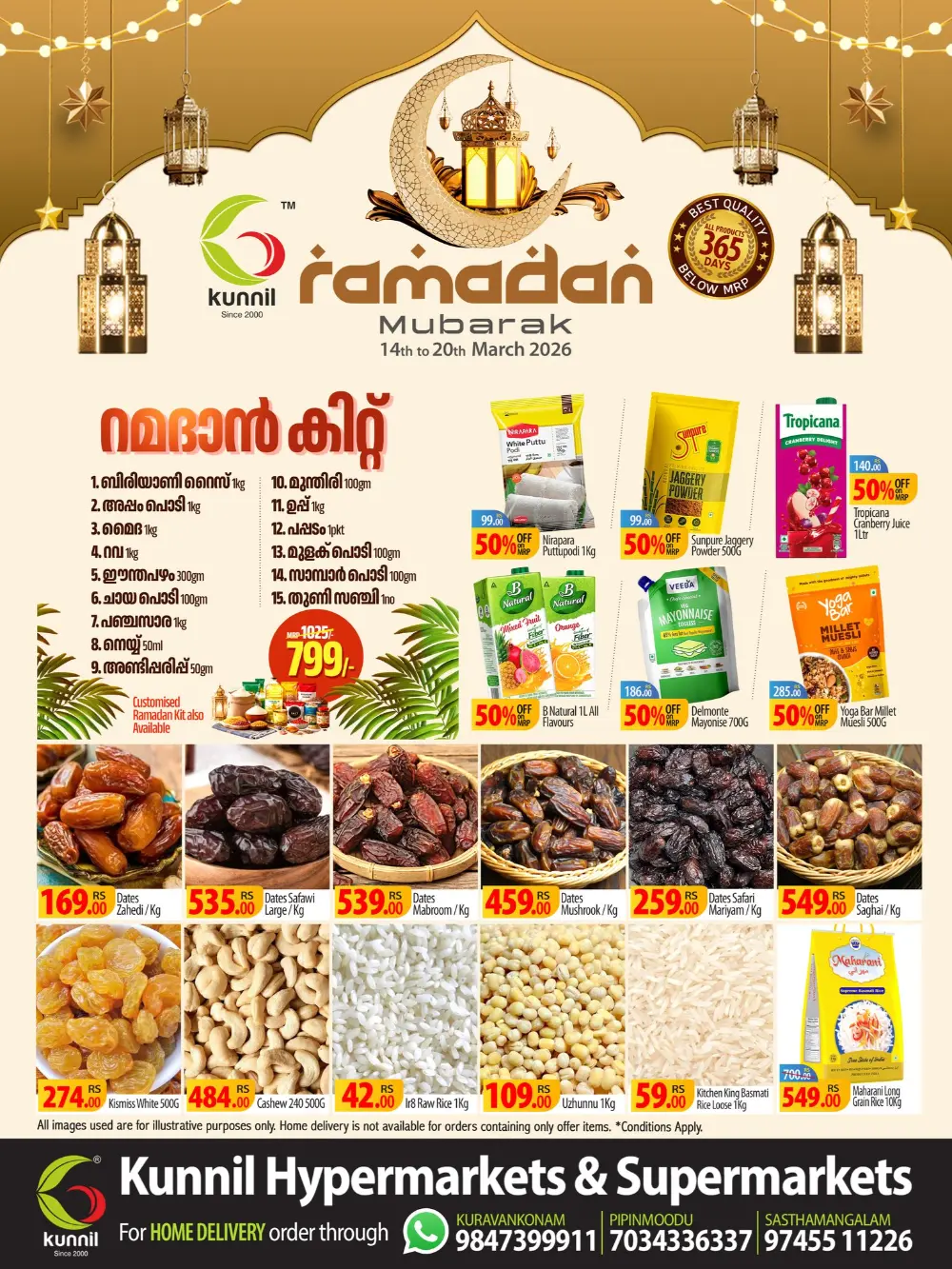 Kunnil Supermarket Ramadan Offers 2026 | Groceries & Kits in Trivandrum page 1